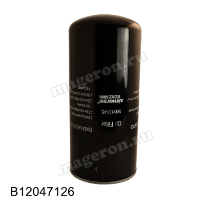 Фильтр масляный (сменный элемент) для BRS-V (55-250 кВт), B12047126; Brestor фото в интернет-магазине Brestor